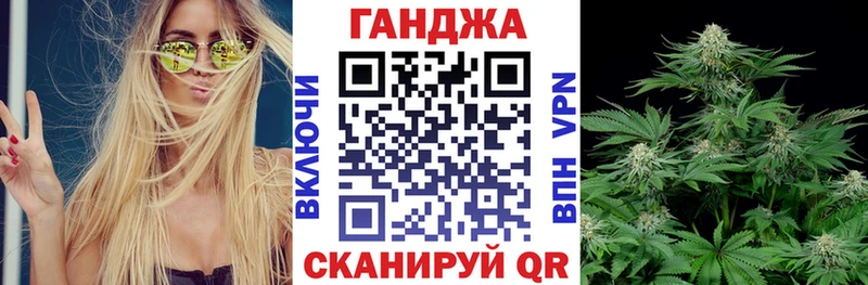 Купить Alpha PVP Cocaine МЕФ МАРИХУАНА Гашиш Микунь