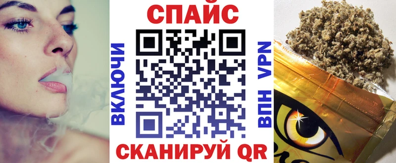 Купить закладки  Микунь  БУТИРАТ оксана 
