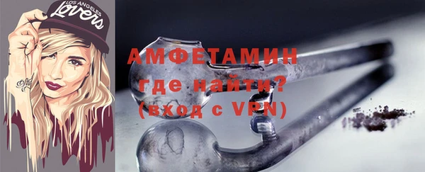 синтетический гашиш Ессентукская