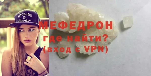 синтетический гашиш Ессентукская