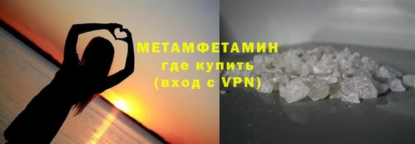 синтетический гашиш Ессентукская