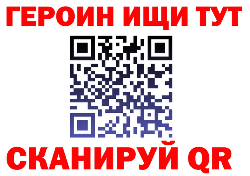 АМФ VHQ tor это kraken Микунь